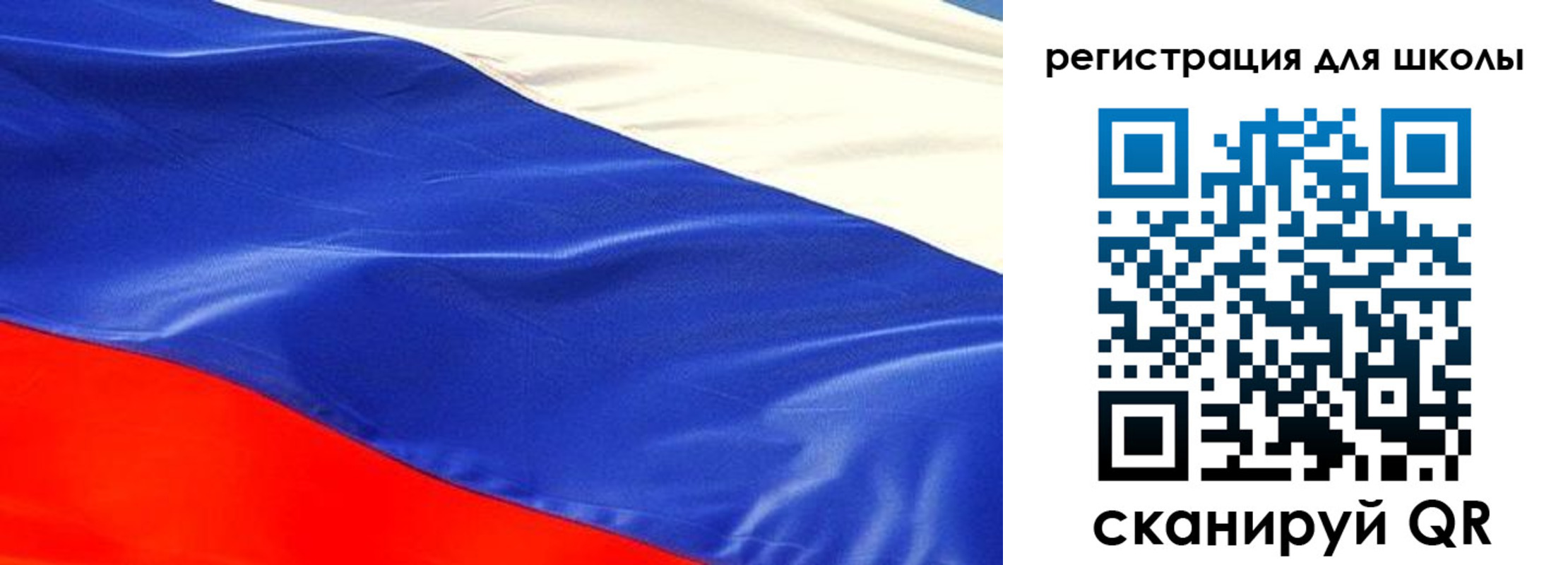 прописка регистрация в Нарьян-Маре